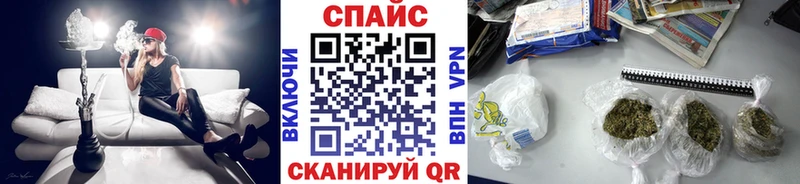 Бутират 1.4BDO  darknet Telegram  Биробиджан 