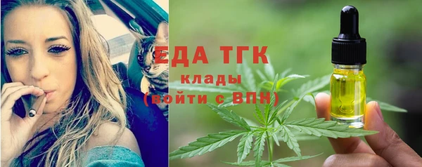 каннабис Богданович