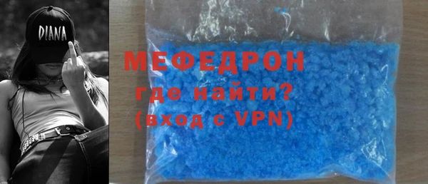 каннабис Богданович