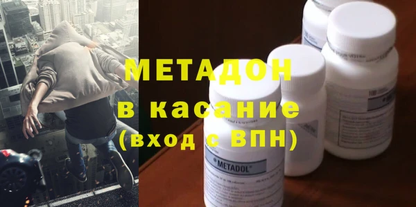 каннабис Богданович