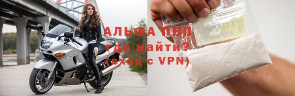 каннабис Богданович