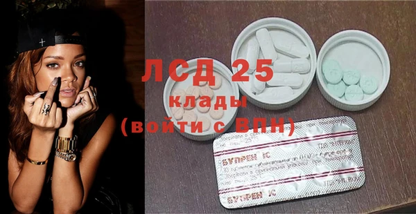 каннабис Богданович