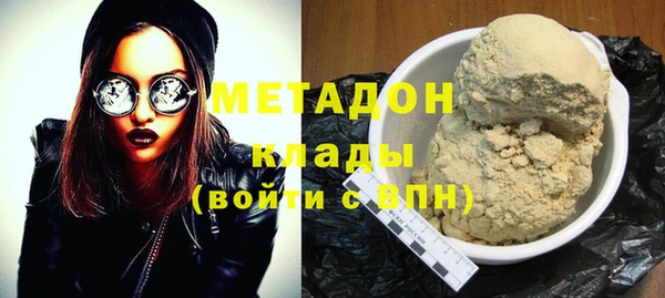 каннабис Богданович
