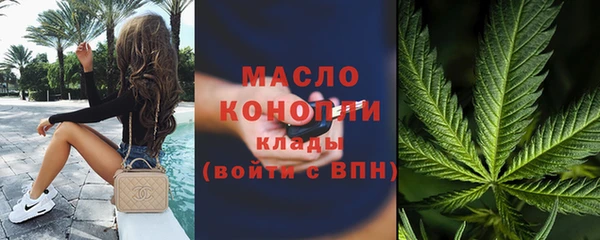 каннабис Богданович