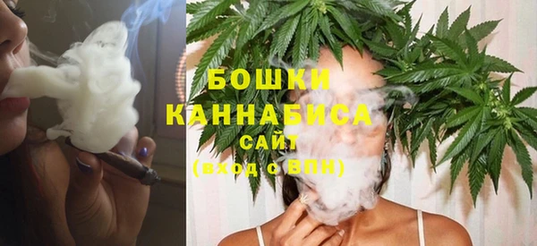 каннабис Богданович