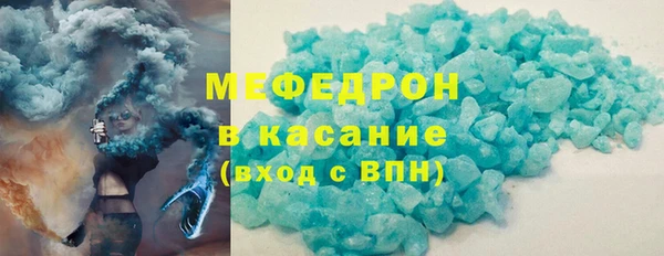 каннабис Богданович